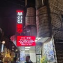 시조본가 이미지