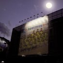 재송체육관 이미지