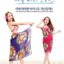 비치아트크린 이미지