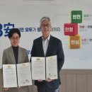 국민건강보험공단 일산병원 - 7935 | 국민건강보험공단 일산병원