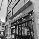 더리터(미장점) 이미지