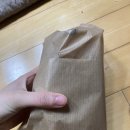 봉달쥬스 반석점 이미지