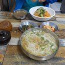 보령잔치국숫집 티스토리