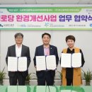 (주)부산광역주거복지센터 이미지