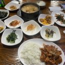청미우와돈
