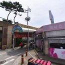 병운할인마트