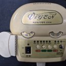 비겐의료기 이미지