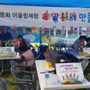 연천노곡초등학교 이미지