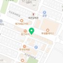 포텐코인노래연습장 곡반정점 이미지