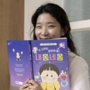 모아정신건강의학과의원 이미지