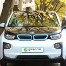 유통카서비스 이미지