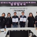 옥천반다비체육센터 웹이코노미