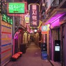 을지맥옥(Euljiro Brewing) | 🇰🇷[을지로]힙한 네온 감성과 수제 맥주가 가득한 '을지맥옥'🍻🌈