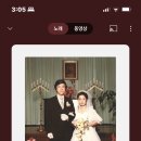 토원 이미지