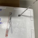 영주로1L 이미지