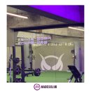 하데스클럽가음정점