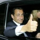 와이덱스보청기(잠실롯데점) 이미지