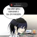 소.프렌드