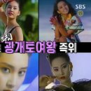 신사2-013 티스토리