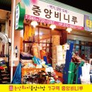 동훈상사 네이버블로그