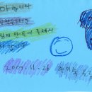 보물섬 작은도서관 이미지