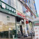 맘스터치복대점 이미지