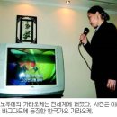 수가라오케 이미지