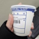 덕양구 보건소 화장실 이미지