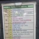 까망헤어 - 강릉시 | 수원역속눈썹 연장 잘하는곳 추천! 까망래쉬 속눈썹 연장후기! :)