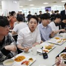 한국공학대학교-학생식당1