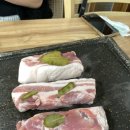 생통삼겹살 이미지