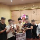 고트복싱(G.O.A.T Boxing) 이미지