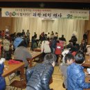 불로초교 이미지