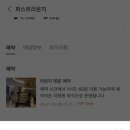 신강농장 이미지