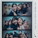 선수촌로207번길 이미지