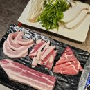 4990 | 월성동 맛집 거북이동네 대구월성점 / 1인분 4990원 가성비 삼겹살 맛집 솔직후기