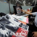 인터넷 천국 이미지