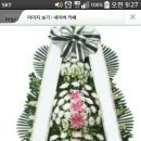 청림세차장 이미지