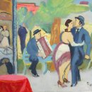 미학개론 이미지