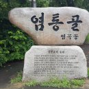 내곡육아지원센터 이미지