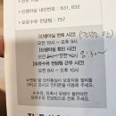 시온여성병원 이미지