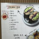 썬앤문(SUN&MOON)커피