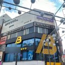 바로그의원 이미지