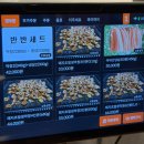 싱싱오름 | 덕신 맛집 오름막창 리얼후기 존맛