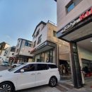 동탄한백점 기아오토큐 이미지