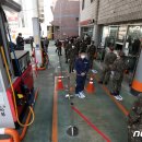 자하문주유소 이미지