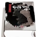 보문출판사