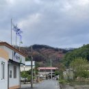 오대1리경로당 이미지