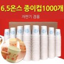 깨비자판기