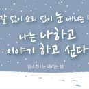 화서2동행정복지센터 이미지